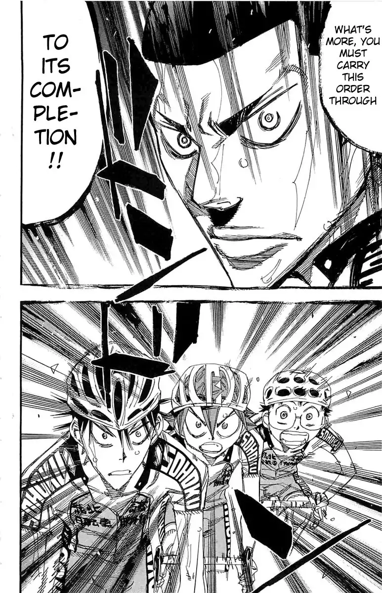 Yowamushi Pedal Chapter 190 2